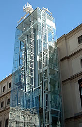 CENTRO REINA SOFÍA